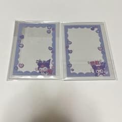 サンリオ 硬質ケース クロミのサムネイル