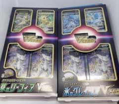 ポケモンカード スペシャルカードセット 草のリーフィア 氷の