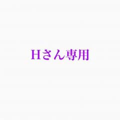 EG ネックストラップのサムネイル