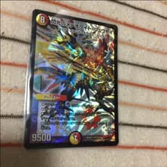 閃光のメテオライトリュウセイ デュエマのサムネイル