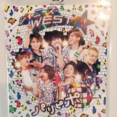 ジャニーズwest パリピポのサムネイル
