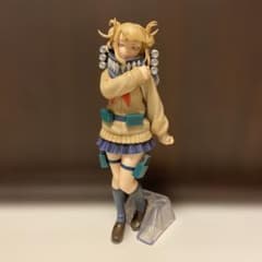 僕のヒーローアカデミア 一番くじ let you down D賞 トガヒミコ - メルカリ