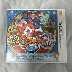 妖怪ウォッチ2 真打 3DS ソフト メダル付のサムネイル