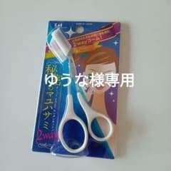 クエック クシ付マユハサミ(2way)のサムネイル