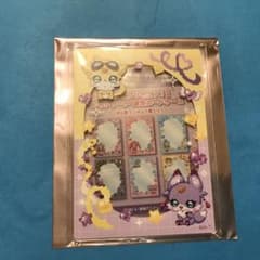 名探偵プリキュアドットアート 硬質カードケース　ジェット先輩　マシュタンのサムネイル