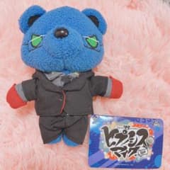 ヒプマイ 入間銃兎 くまぐるみのサムネイル