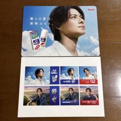 ムヒ販促物 平野紫耀 未使用 ☆未使用☆ 平野紫耀 さん2025年度版ムヒ 販促用ボード＆ポップ