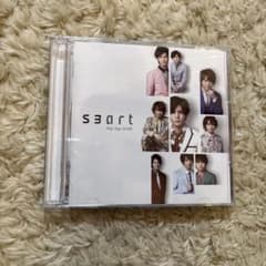 Hey! Say! JUMP smart 2枚組CDのサムネイル