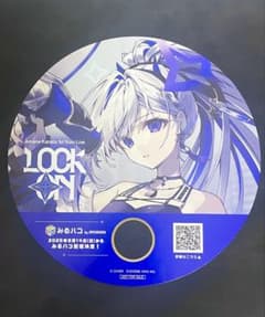ホロライブ　天音かなた 1stソロライブ 入場特典 うちわ - 2