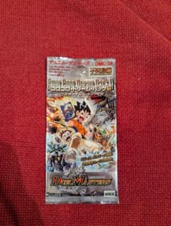 コロコロドリームパック2 エターナルレガシー 未開封パック 未開封