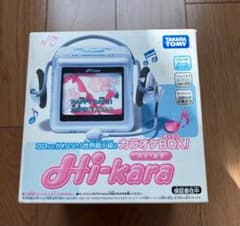 Hi-kara ホワイト タカラトミー 新品未開封 未使用 - メルカリ