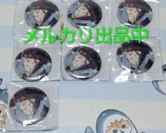 Twisted Wonderland Bloom Birthday Can Badge Floyd