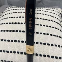 肥後蘇山　弓禅　百万本弦のサムネイル