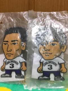 三代目リーダーセットのサムネイル