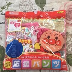 トレーニングパンツのサムネイル