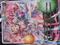 ウィクロス　スターダスト　UAR ウィクロス wixoss スターダスト LR - メルカリ