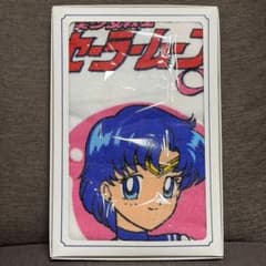 当時物 美少女戦士セーラームーン タオルケットのサムネイル