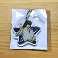 銀魂 土方十四郎 アクリルキーホルダー 銀魂高校文化祭 J-WORLD 銀八