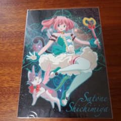 七宮智音　ポストカード　小鳥遊六花・改 ～劇場版 中二病でも恋がしたい！～のサムネイル