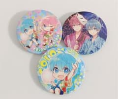 すとぷり 缶バッジ ころん さとみのサムネイル