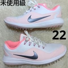 ナイキ NIKE ゴルフシューズ ルナ コントロール ヴェイパー2 レディース 未使用級 Nike ゴルフシューズ ルナ コントロール ヴェイパー 2 22cm