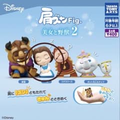 美女と野獣　肩ズンフィグのサムネイル