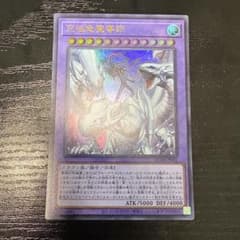 NNN様 リクエスト 2点 まとめ商品