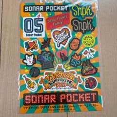 ソナーポケット　シールのサムネイル