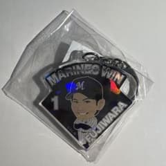1 藤原恭大 勝利ガチャ アクリルキーホルダー 千葉ロッテマリーンズ