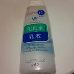 化粧水のサムネイル