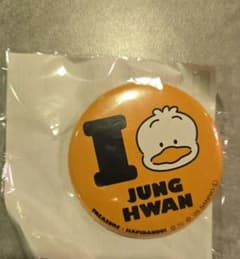 Treasure カプセルトイ はぴだんぶい ジョンファン - メルカリ