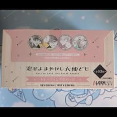 新品 恋せよまやかし天使ども 未来屋書店 缶バッジ 全10種 2BOX 恋せよまやかし天使ども 未来屋書店 缶バッジ 全10種 コンプリート BOX