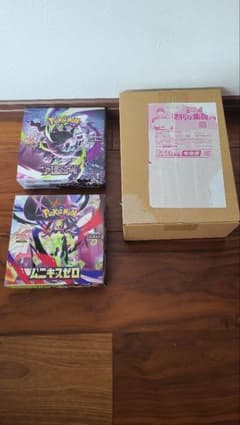アビスアイ ムニキスゼロ 計3BOXポケモンカードボックスシュリンクあり