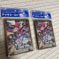 ポケモンカード　デッキシールド　ときはなたれしフーパのサムネイル
