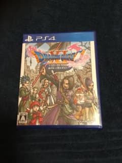ドラゴンクエストXI 過ぎ去りし時を求めて ドラクエ11 ps4のサムネイル