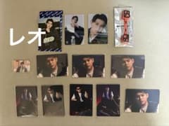 BE:FIRST LEOグッズ8点セット BE:FIRST LEO セット - メルカリ