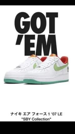 NIKE エアフォース1 SBY COLLECTIONのサムネイル