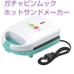 신품 가챠핀 무쿠 가챠쿠 핫 샌드 메이커