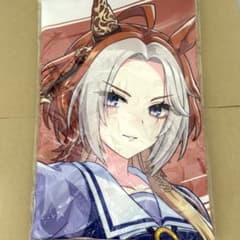 ウマ娘 オルフェーヴル 公式応援タオル - メルカリ