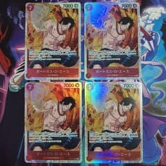 ケンタッキー様 リクエスト 2点 まとめ商品 - メルカリ