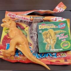 恐竜&co.DINOSAURS&co.ビッグのサムネイル
