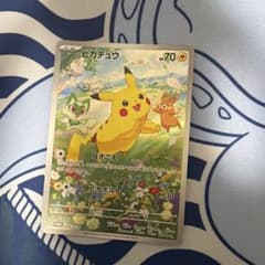 ピカチュウ：ポケカの夏がキタ！プロモカードGetキャンペーン！のサムネイル