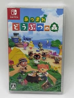 あつまれ どうぶつの森 Switchソフト シュリンク付き未開封