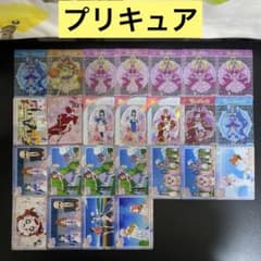 B188】Go！ プリンセスプリキュア 中国トレカ 25枚 まとめ売り SSR