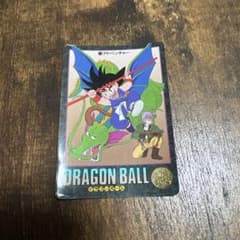 ドラゴンボール ビジュアルアドベンチャー 1992年 134 アドベンチャー