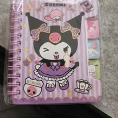 クロミちゃんのノートのサムネイル