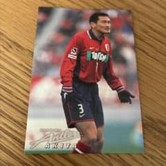 激レア！Jリーグチップス 秋田豊 - メルカリ