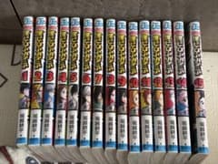 僕のヒーローアカデミア 漫画 15巻セットのサムネイル