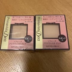 フルーツ様専用のサムネイル