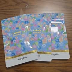 NICORIO Lakubi premium 3袋セットのサムネイル
